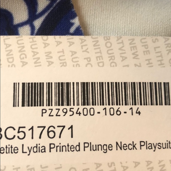 BooHoo Printed ROMPER - S - Picture 2 of 2